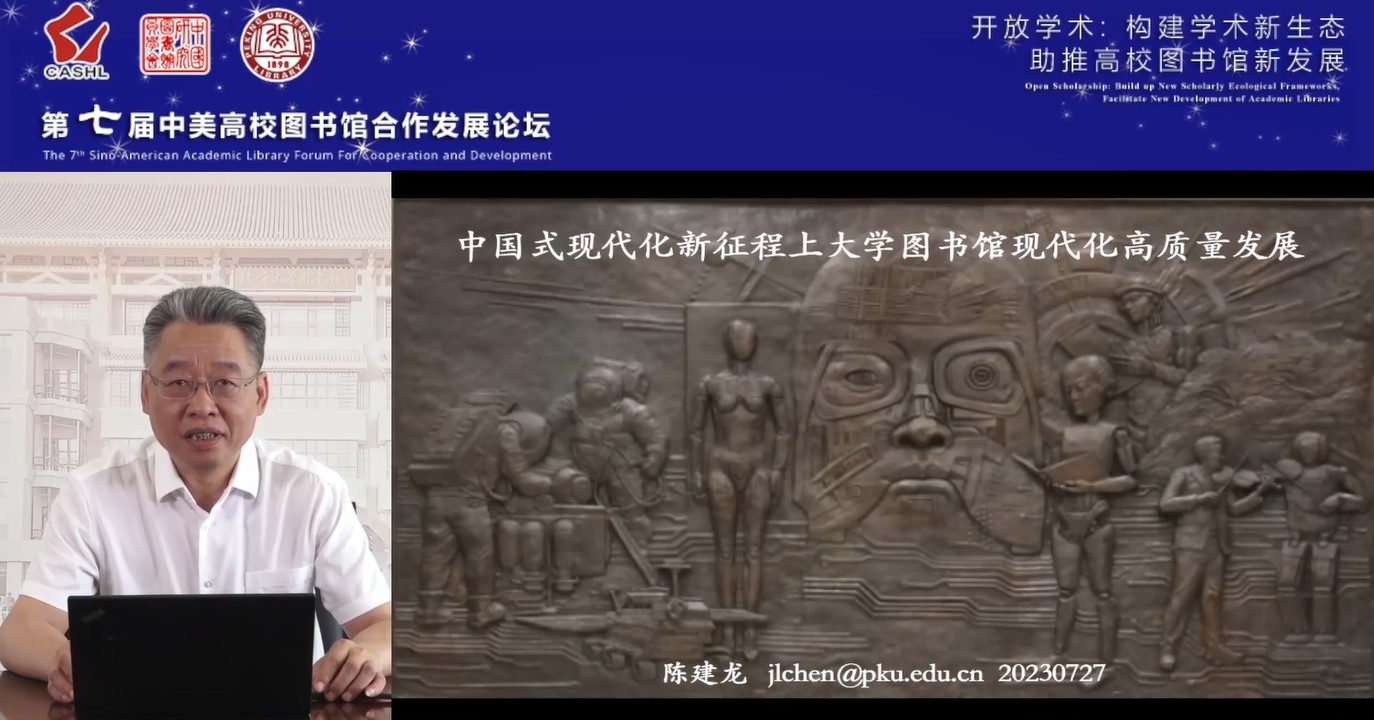 1690534498371572.jpg 1690534498371572.jpg