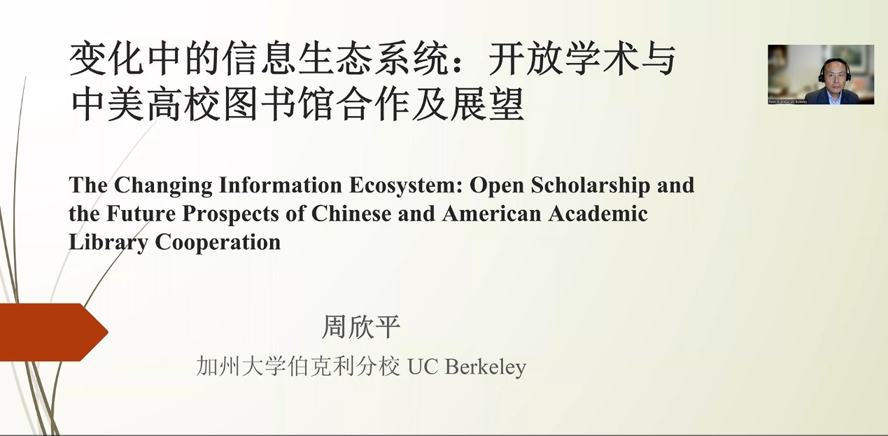 1690534516576472.jpg 1690534516576472.jpg