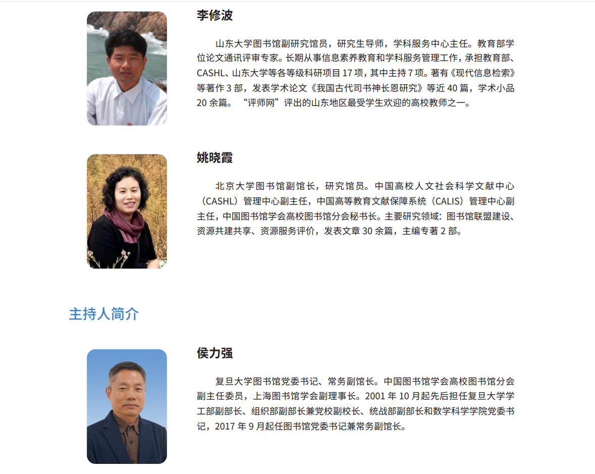 1715232917200290.png 1715232917200290.png